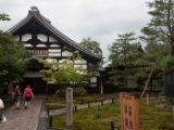 20130805-IMG 0850 : Japan, Kyoto