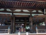 20130806-IMG 0929 : Japan, Kyoto, Shrine, Temple