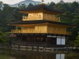 20130809-IMG 1985 : Golden Pavilion, Japan, Kinkakuji Temple, Kyoto, Nishiki Market, Temple