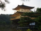 20130809-IMG 1993 : Golden Pavilion, Japan, Kinkakuji Temple, Kyoto, Nishiki Market, Temple