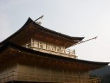 20130809-IMG 2005 : Golden Pavilion, Japan, Kinkakuji Temple, Kyoto, Nishiki Market, Temple