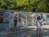 20130813-IMG 3161 : Hiroshima, Japan