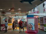 20130817-IMG 3834 : Japan, Tokyo