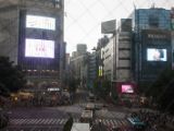 20130823-IMG 5117 : Japan, Tokyo