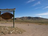 20190903-IMG 0913 : 2019, Mongolei, Mongolia
