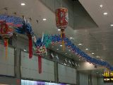 20120826-IMG 8173 : 2012, Airport Taipeh, Taipeh, Taipeh City Hall, Taiwan