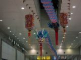 20120826-IMG 8174 : 2012, Airport Taipeh, Taipeh, Taipeh City Hall, Taiwan
